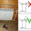 Как установить радиатор отопления самостоятельно в доме